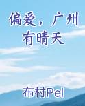 兼组什么词语和拼音